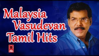 Hits Of Malaysia Vasudevan  Pethu Eduthavanthan  Malaysia Vasudevan Tamil Hits TamilFilmSongs [upl. by Arber]