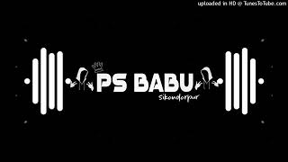 Patli Kamariya Mor Hai Hai ✓ Music Trape MixX ✓ Dj Ps BaBu Sikandarpur [upl. by Abekam]