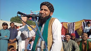 Molana asadullah khoro sahb astej pr jalda hi khoro ka [upl. by Amilb]