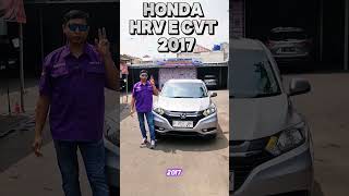 HONDA HRV E CVT 2017 [upl. by Thorn]