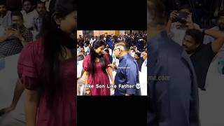 indhuke ra musaloda nee koduku ala thayaru ayyaadu 😪 alluaravind alluarjun saipallavi [upl. by Boutis]