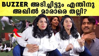 Buzzer അടിച്ചിട്ടും എന്തിനു അഖിൽ മാരാരെ തല്ലി റെനീഷ ലേഡി ഗുണ്ടയോ [upl. by Cirilla535]