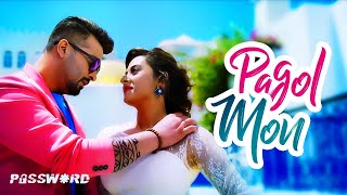 Pagol Mon│পাগল মন│Password│Shakib Khan Shabnom Bubly│Super Hit Movie Song 2023 [upl. by Goat]