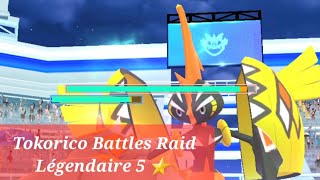 Tokorico Battles Raid Légendaire 5 étoiles Pokémon Tokorico PokemonGoRaid raidpokemongo [upl. by Cami117]