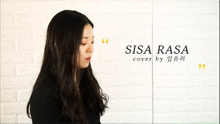 VERSI KOREA  Mahalini  Sisa Rasa  Cover by Yuri [upl. by Nwonknu]