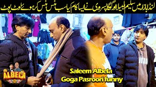 Saleem Albela and Goga Pasroori standup comedy in lunda bazar funny video [upl. by Harac]