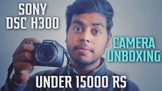 Sony Cybershot DSC H300 Point and Shoot Camera Unboxing with pictures and video samples [upl. by Frum]