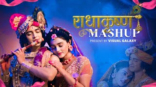 Radha Krishna Mashup  Visual Galaxy  Shree Krishna Songs  Holi Special  Shri Krishna Mashup 2024 [upl. by Ainotna]