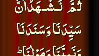 Best Khutba recited by Qari Mohammad Ishaq Alam Karachi [upl. by Ferna187]