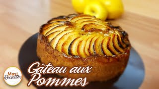 Meilleur Gateau aux Pommes en 5mn  Recette Facile et Rapide [upl. by Bartholemy798]