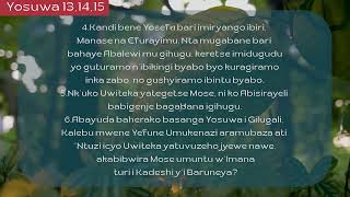 UmunsiWanjye Yosuwa 131415 Hortense Mazimpaka [upl. by Hope106]