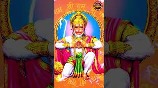 आपको भावुक कर देगा ये भजन hanumanji shorts shreeram shortsviral bhajan [upl. by Faina476]