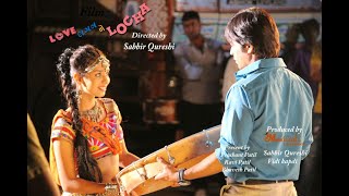 LOVE LAGAN LOCHA Title Track  Urban Gujarati Movie  Nisha Shah Dagli  Dhadkan Group [upl. by Akered]