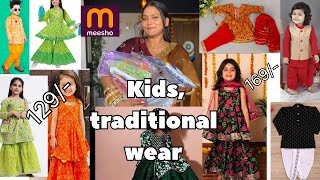 Meesho huge kid’s wear traditional clothes baby girls and baby boys Kids Wear from Meesho find’s [upl. by Rolyks]