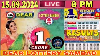 Lottery live Dear Lottery sambad Live result 8pm today 15092024 Nagaland Lottery Live [upl. by Noissap402]