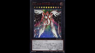 Yugioh Master Duel CNO１０００ 夢幻虚神ヌメロニアス Deck showcase [upl. by Aissatan]