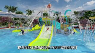 Design of Childrens Water Park in a 900㎡ Wetland Hot Spring Theme Park [upl. by Ferretti]