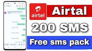 airtel sms pack 2023  airtel sms pack recharge  sms pack airtel  Info title [upl. by Greff]