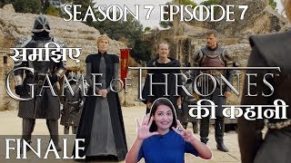 Game Of Thrones Season 7 Episode 7 Explained in Hindi [upl. by Enid]