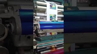 Flexo printing machine 4 color made by Haji Sadiq engineering [upl. by Noryahs562]