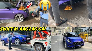 Swift मे Aag lag gai 😭😭 New Swift Facelift 2024 🔥😱 Purple Swift Wrap [upl. by Kellene]