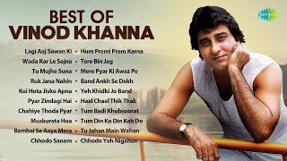 Best Of Vinod Khanna  Lagi Aaj Sawan Ki  Wada Kar Le Sajna  Tu Mujhe Suna  Ruk Jana Nahin [upl. by Ferriter934]