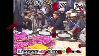 Hm apne peer ki chadar charhaane aae hain  Golra Sharif [upl. by Reggi]