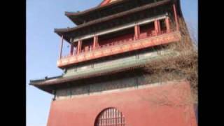 Beijing Drum Tower and Bell Tower at Hutong Tours [upl. by Shaya]