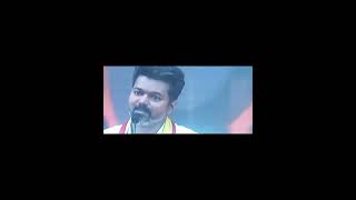 Tamilaga Vetri Kalaham TVK Vijay vijaythalapathy [upl. by Aleacim755]