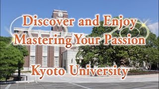 Introduction  Kyoto University 2016  English version [upl. by Avaria]