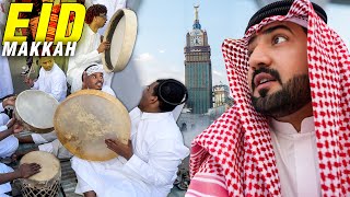 Eid Celebration in MAKKAH With Chand Rat [upl. by Llednil]