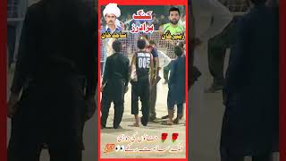 Sajid khan Zubair khan plasticvolleyball shorts [upl. by Dwain]