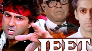 Jeet HD  Salman khan Sunny Deol  movie Mithilesh Thakur ke dialogue [upl. by Proctor]