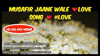 Gadar  Musafir Jaane Wale  Full Video  Sunny Deol  Ameesha Patel  Udit Narayan  Preeti Uttam [upl. by Oninrutas795]