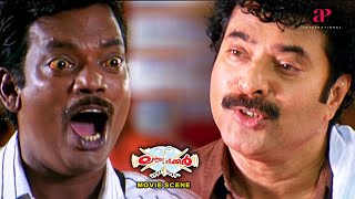 Loudspeaker Malayalam Movie  Mammootty agrees to donate the kidney  Mammootty  Salim Kumar [upl. by Catha185]