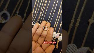 4 Grams Gold Chains for Gift shorts chains goldchain youtubeshorts [upl. by Aehcsrop824]