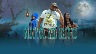 NJIA YA KIFO FULL MOVIE PART 03 STARRING KIBUYU [upl. by Alain]