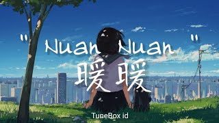 Nuan Nuan  暖暖   Fish Leong  Liáng Jìng Rú 梁静  Cover Lyrics [upl. by Eigram]