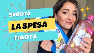 NON SONO UNA CASALINGA PERFETTA SVUOTA LA SPESA TIGOTÀ IMPROVVISATO svuotalaspesa tigotà [upl. by Sibella]