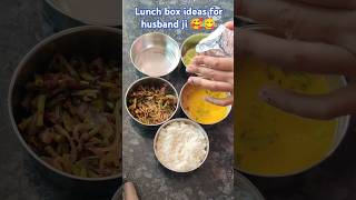 Lunch box ideas for husband shortfeed officelunch tiffinlunchbox indianfood ruchikitchenandvlog [upl. by Eifos]