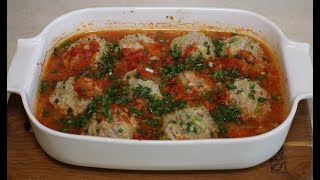 Самые вкусные ленивые голубцы Сочные голубцы в духовке [upl. by Mis936]