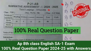 Ap 8th class English Sa1 exam question paper and answers 20248th class Sa1 English paper 2024 [upl. by Aisek63]