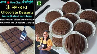 Aparnas Recipes Live Class 3 Amazing Chocolate Desserts 🥞🍫😋😋 [upl. by Anadal214]