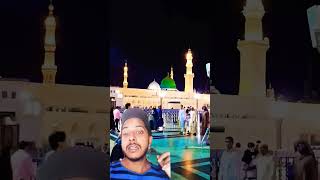 Hara Gumbad Jo dekhoge Jamana Bhul jaaoge islamicstatus ytshorts subscribe ikrarjd [upl. by Hannie327]