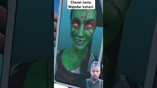 Mobile वाला चुड़ैल shorts greenscreen green reaction cartoon [upl. by Ttiwed]