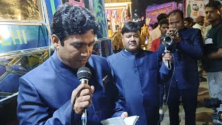 Chawla Band Delhi  अलबेला सज्जन आयो नी  Ram Barat Muradnagar [upl. by Constant]