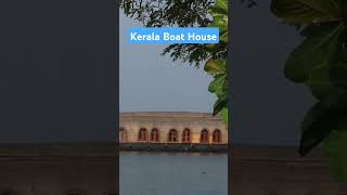 Alleppey boat house part01 [upl. by Enelram349]