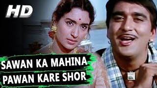 Sawan Ka Mahina Pawan Kare Shor  Mukesh Lata Mangeshkar  Milan 1967 Songs  Sunil Dutt Nutan [upl. by Eenattirb993]