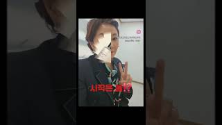 HOWTO투명하게 빛나는 스킨케어 루틴인셀덤 부세부 부스터 → 세럼 → 부스터 순서로 피부에 레이어를 쌓듯 촘촘히 흡수시켜 주세요수분감 넘치는 광채 피부가 완성됩니다인셀덤 [upl. by Che]