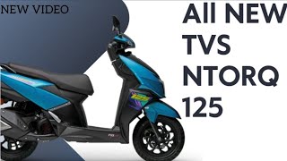 New colour of TVS Ntorq 125 20242025 [upl. by Gen422]